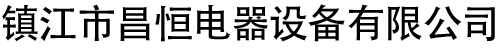 精時(shí)恒達(dá)-名表客戶服務(wù)中心
